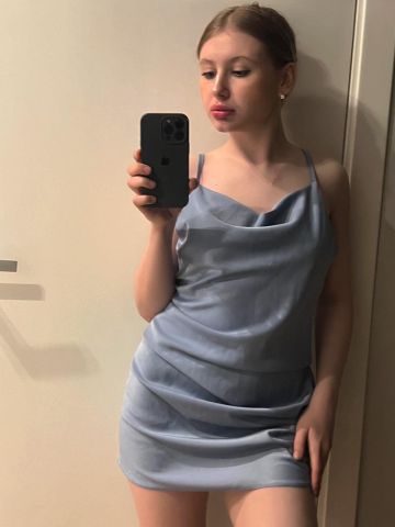 Алиана